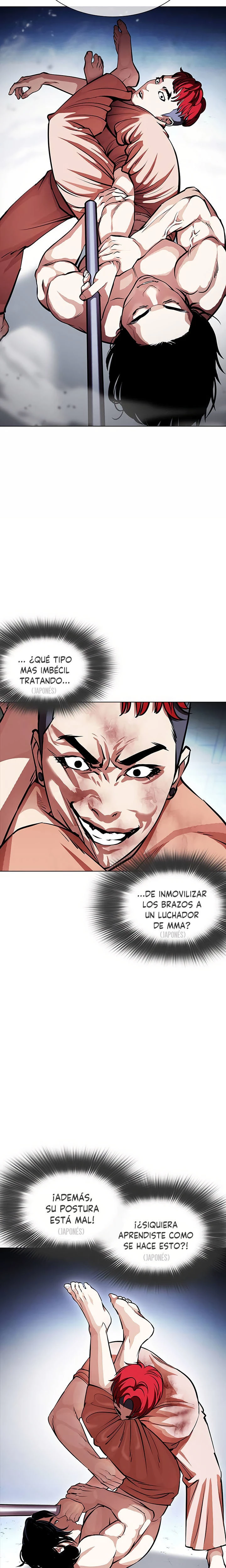 Nueva Cara  > Capitulo 382 > Page 271