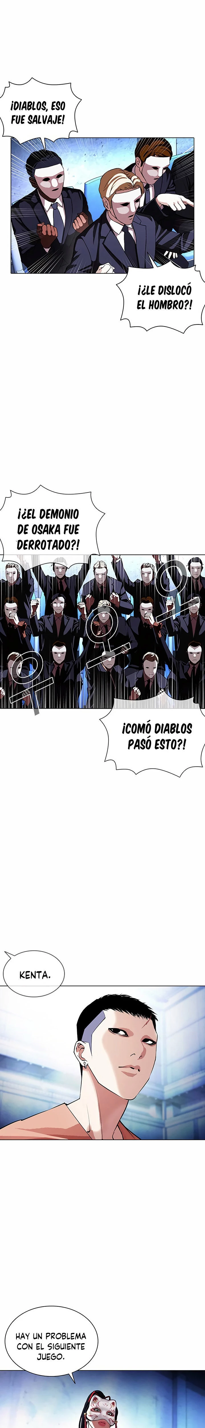 Nueva Cara  > Capitulo 382 > Page 341