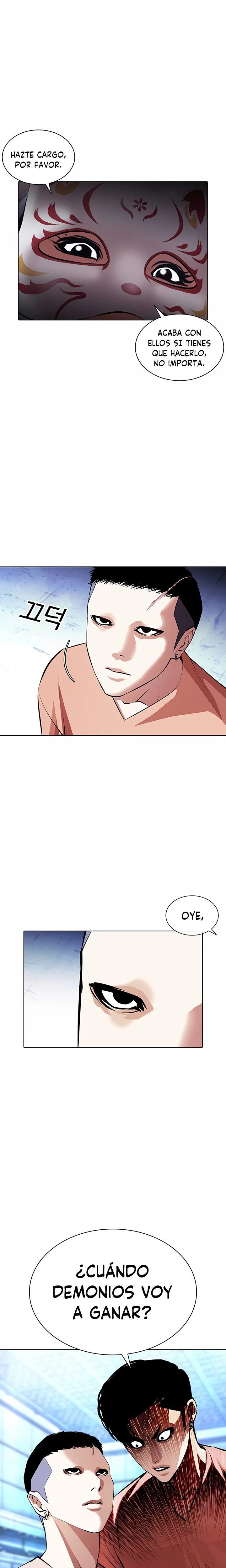 Nueva Cara  > Capitulo 382 > Page 361