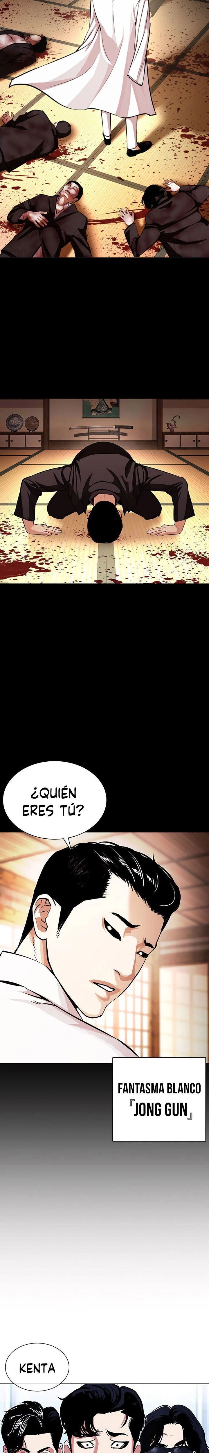 Nueva Cara  > Capitulo 382 > Page 431