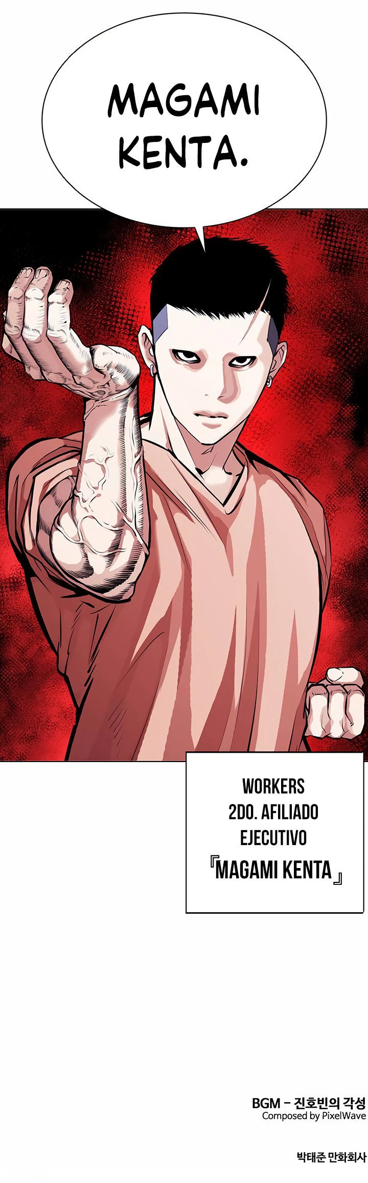 Nueva Cara  > Capitulo 382 > Page 451