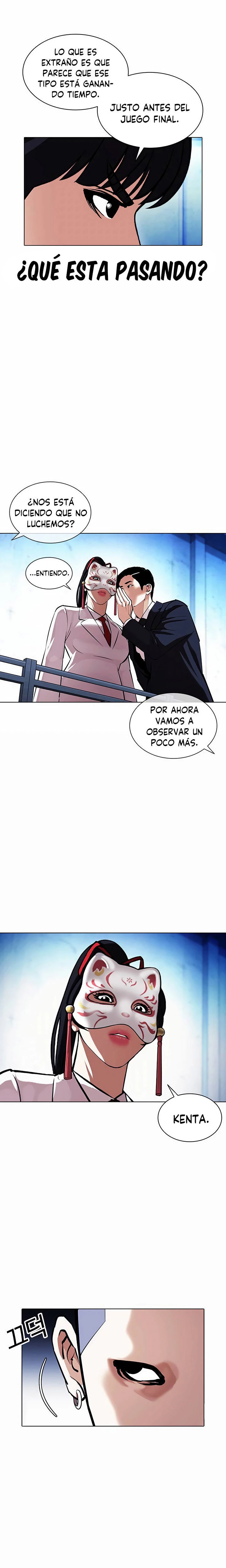 Nueva Cara  > Capitulo 383 > Page 71