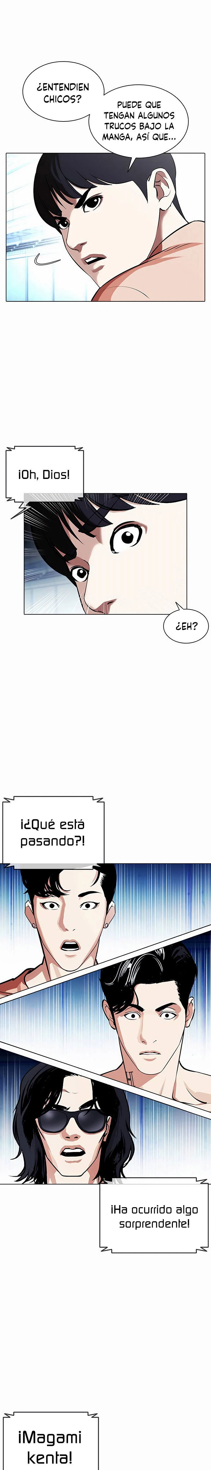 Nueva Cara  > Capitulo 383 > Page 81