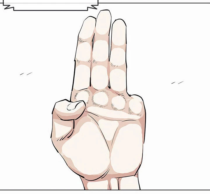 Nueva Cara  > Capitulo 383 > Page 91