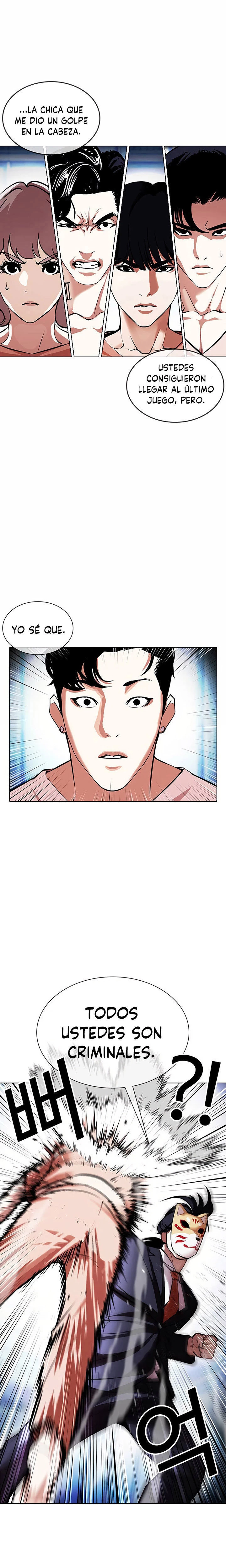 Nueva Cara  > Capitulo 383 > Page 211