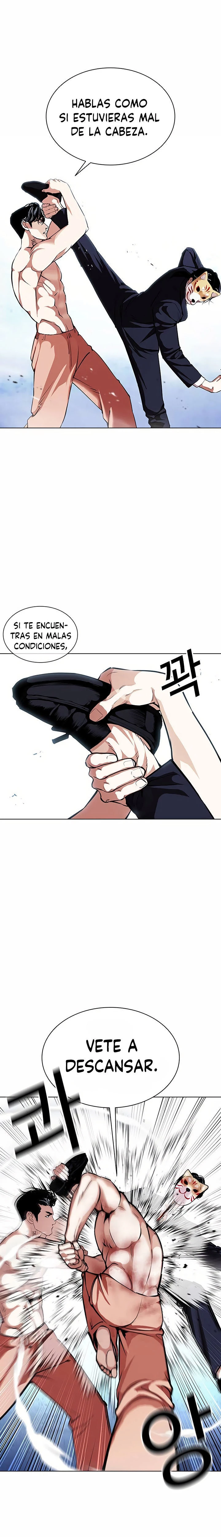 Nueva Cara  > Capitulo 383 > Page 241