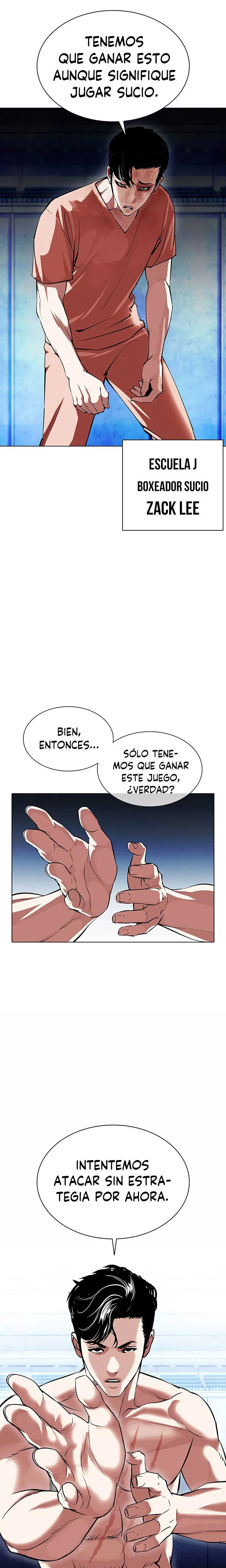 Nueva Cara  > Capitulo 383 > Page 291