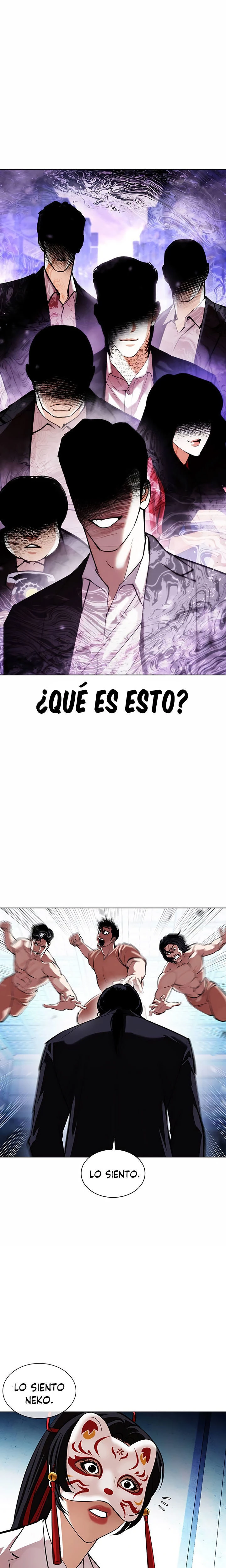 Nueva Cara  > Capitulo 383 > Page 321