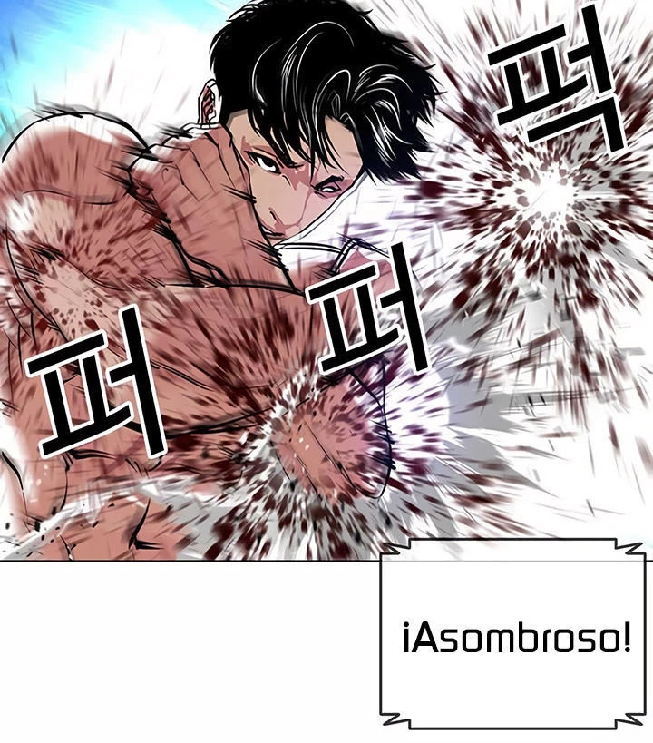 Nueva Cara  > Capitulo 383 > Page 351