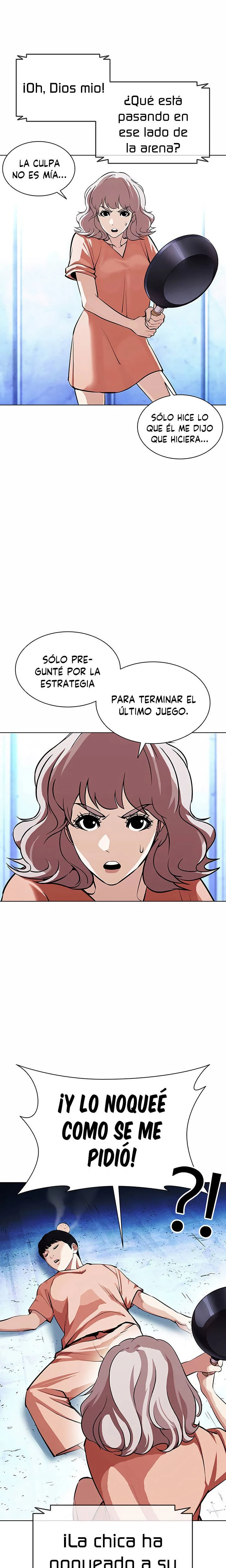 Nueva Cara  > Capitulo 383 > Page 371