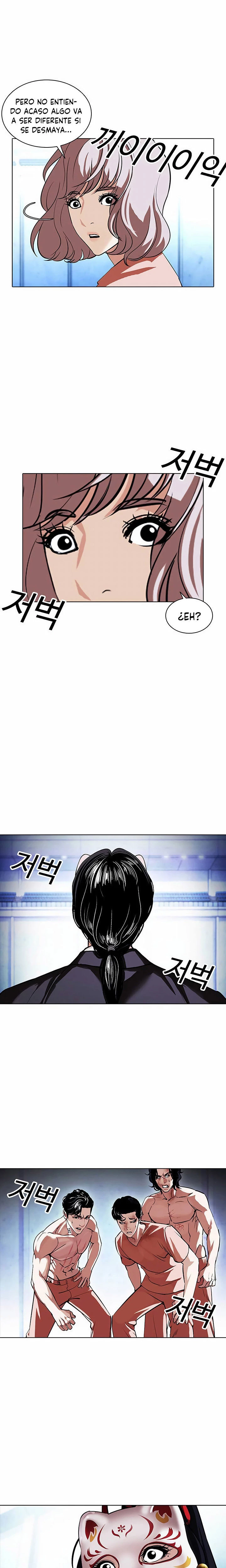 Nueva Cara  > Capitulo 383 > Page 391