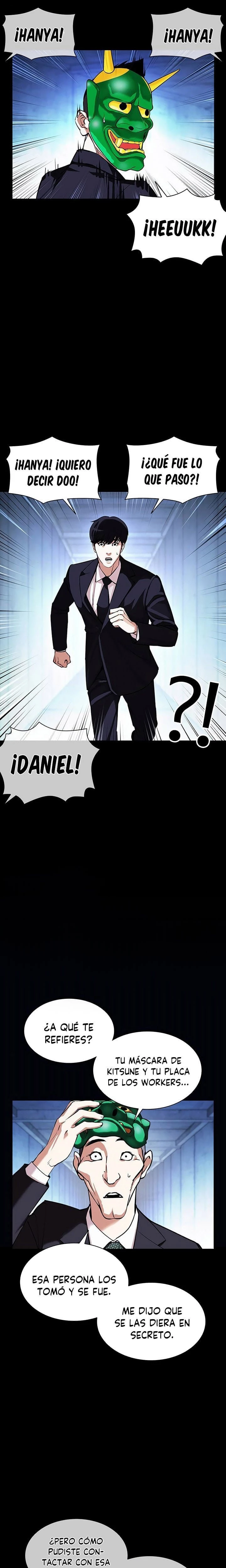 Nueva Cara  > Capitulo 383 > Page 431