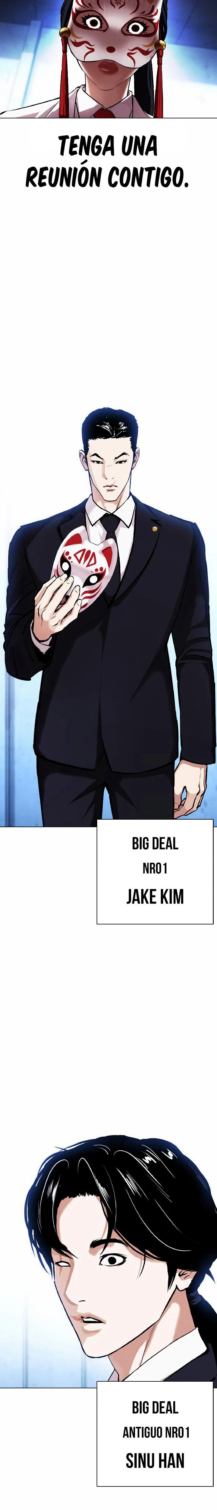 Nueva Cara  > Capitulo 383 > Page 491