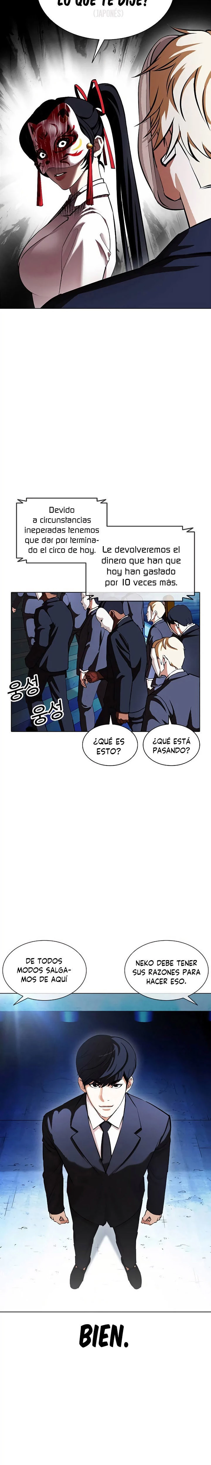 Nueva Cara  > Capitulo 384 > Page 81