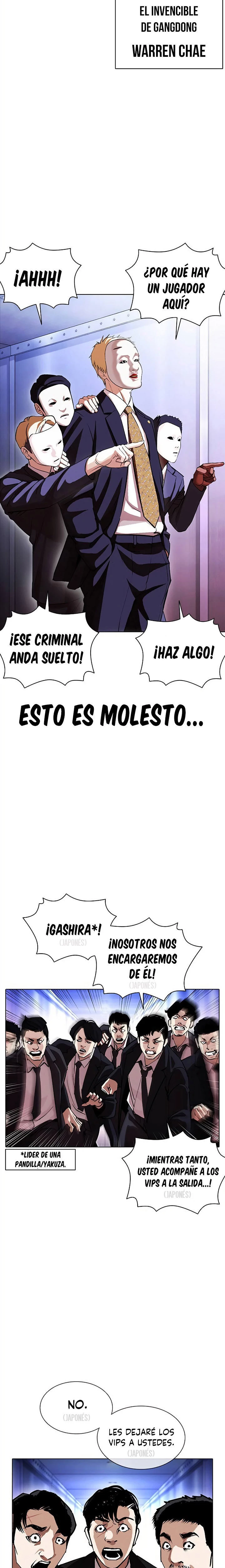 Nueva Cara  > Capitulo 384 > Page 151