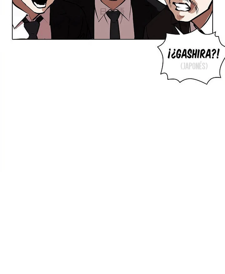 Nueva Cara  > Capitulo 384 > Page 161