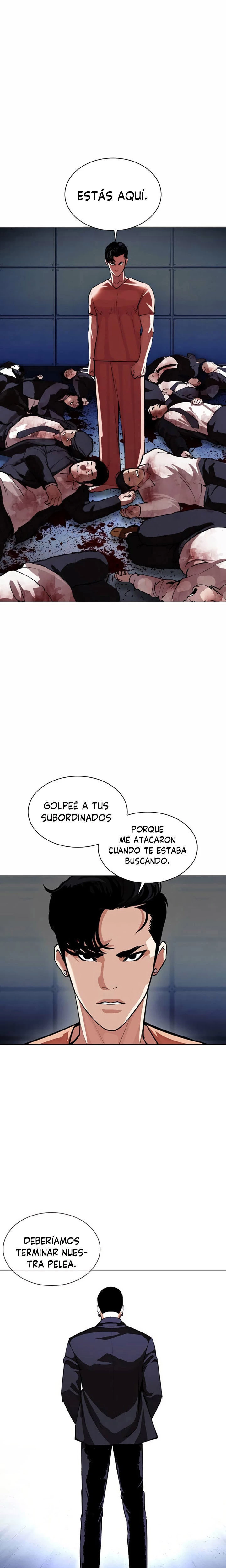 Nueva Cara  > Capitulo 384 > Page 201