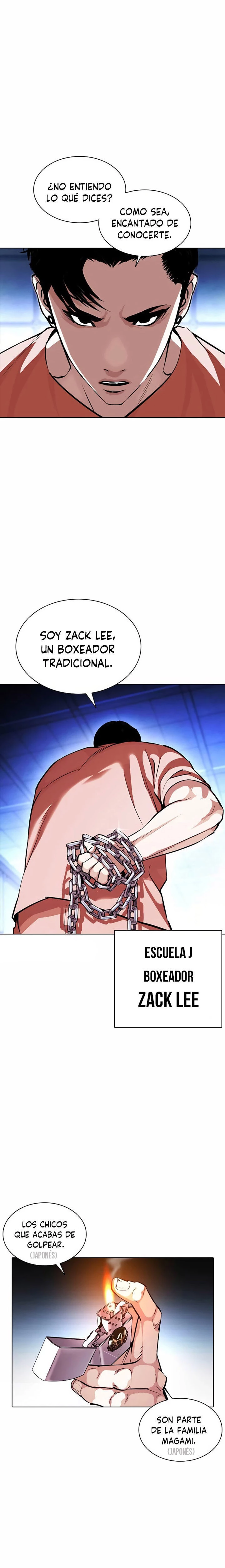 Nueva Cara  > Capitulo 384 > Page 231