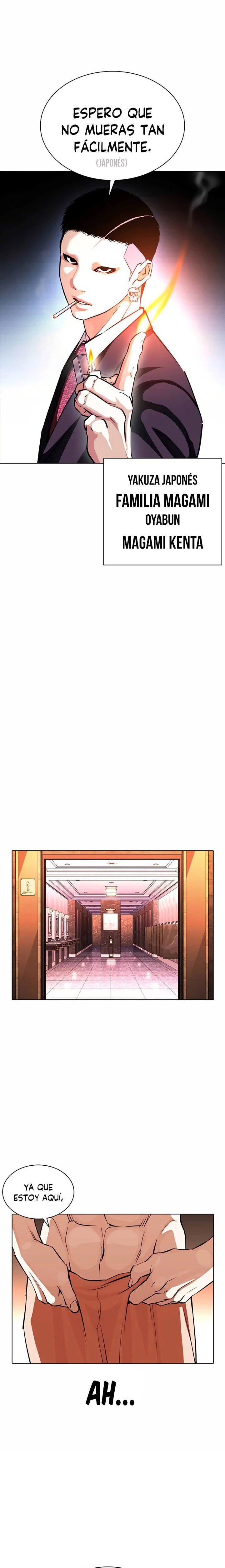 Nueva Cara  > Capitulo 384 > Page 241