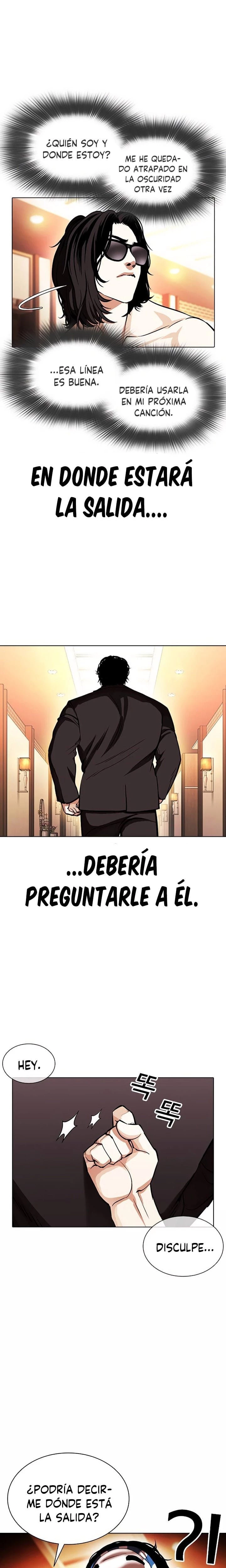 Nueva Cara  > Capitulo 384 > Page 261