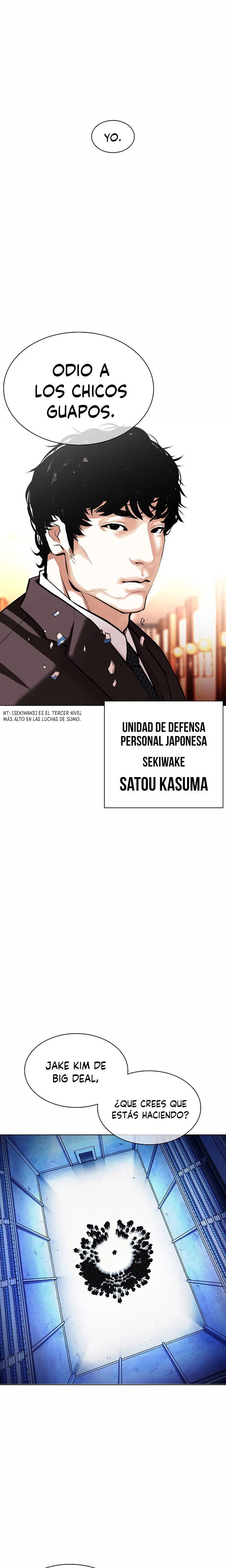 Nueva Cara  > Capitulo 384 > Page 331