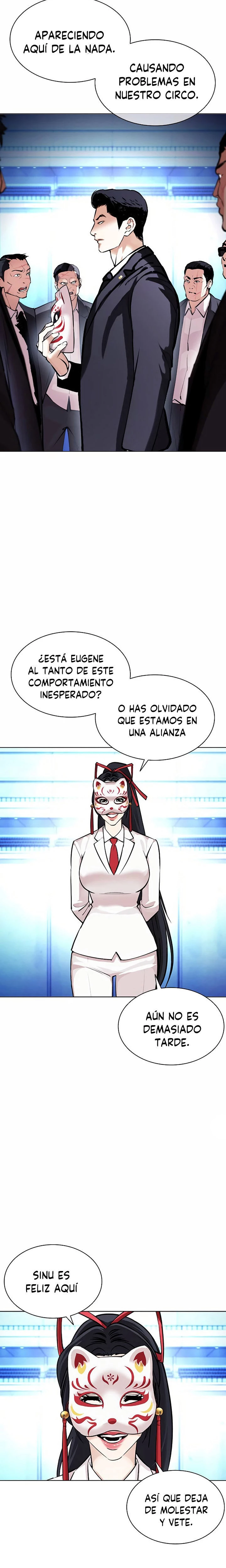 Nueva Cara  > Capitulo 384 > Page 341