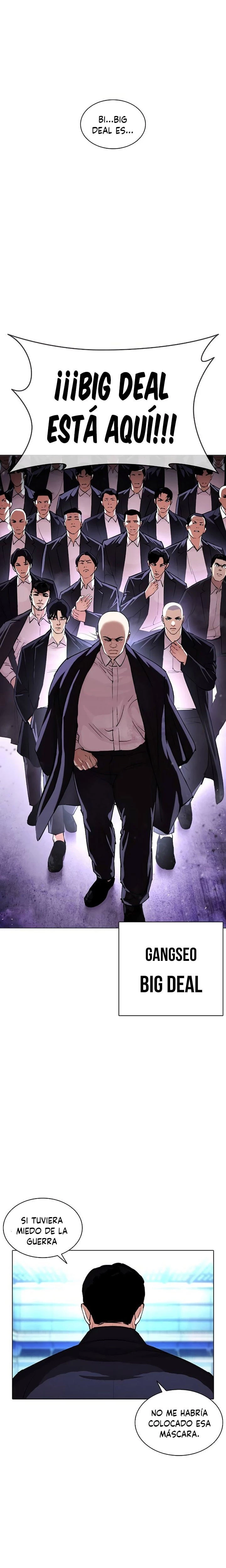 Nueva Cara  > Capitulo 384 > Page 391