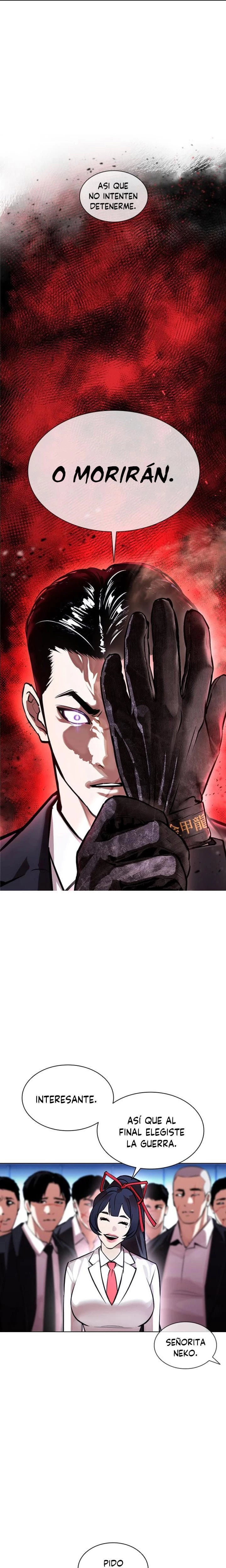 Nueva Cara  > Capitulo 385 > Page 11