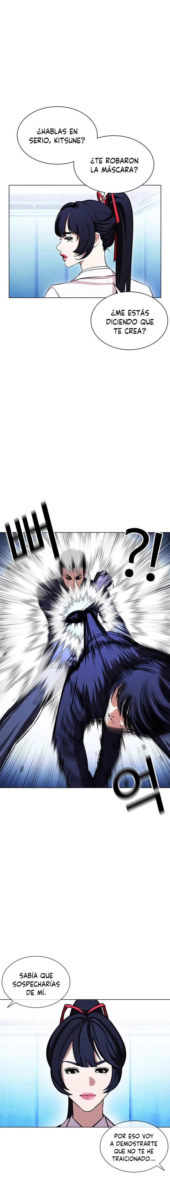 Nueva Cara  > Capitulo 385 > Page 31