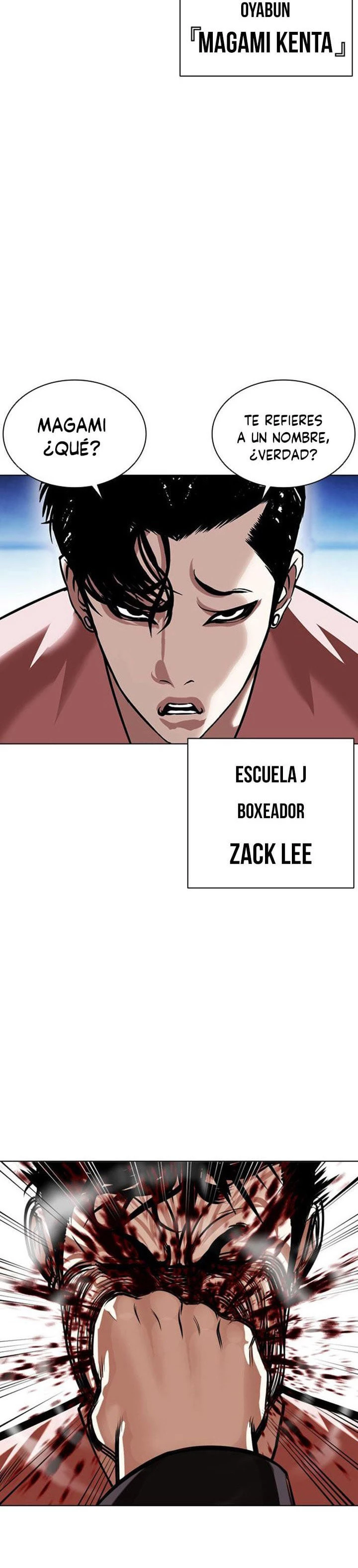 Nueva Cara  > Capitulo 385 > Page 81