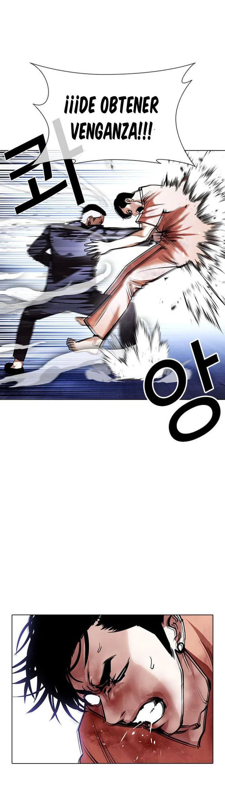 Nueva Cara  > Capitulo 385 > Page 121