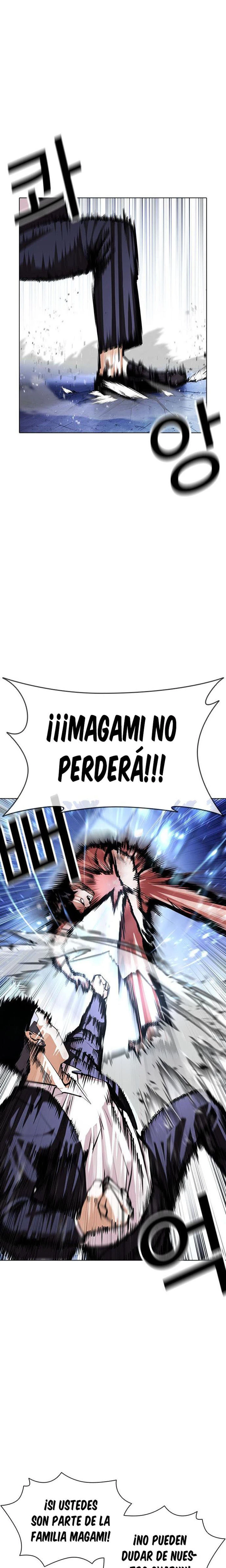 Nueva Cara  > Capitulo 385 > Page 131