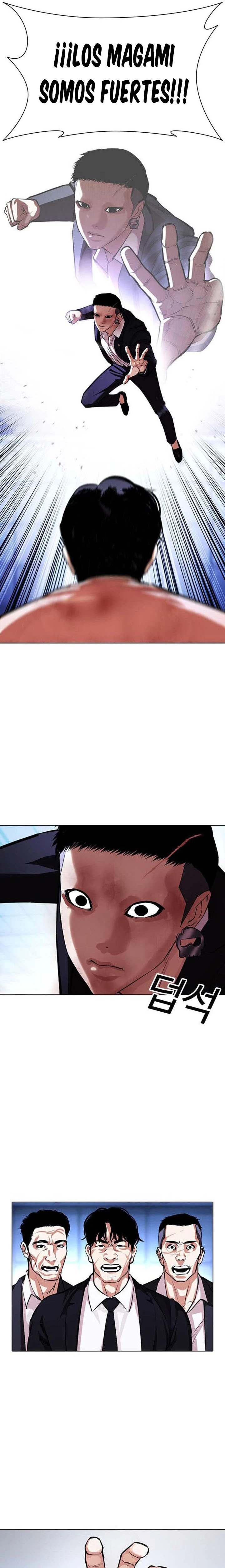 Nueva Cara  > Capitulo 385 > Page 151