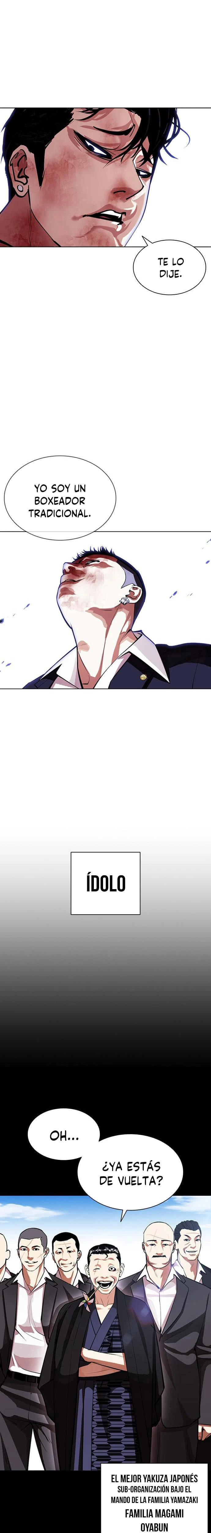 Nueva Cara  > Capitulo 385 > Page 181