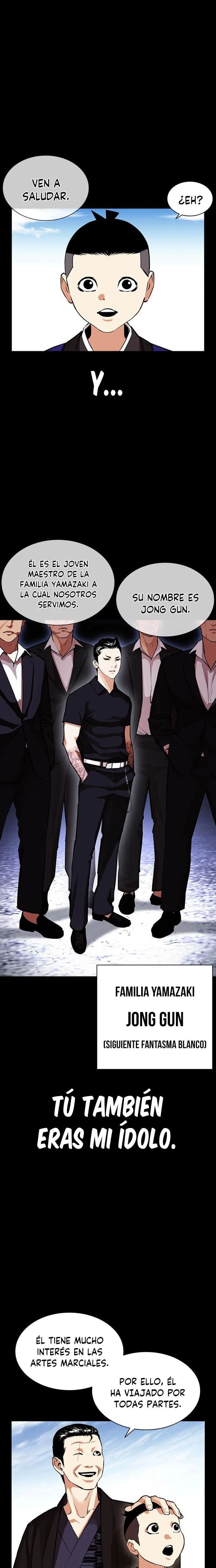 Nueva Cara  > Capitulo 385 > Page 201