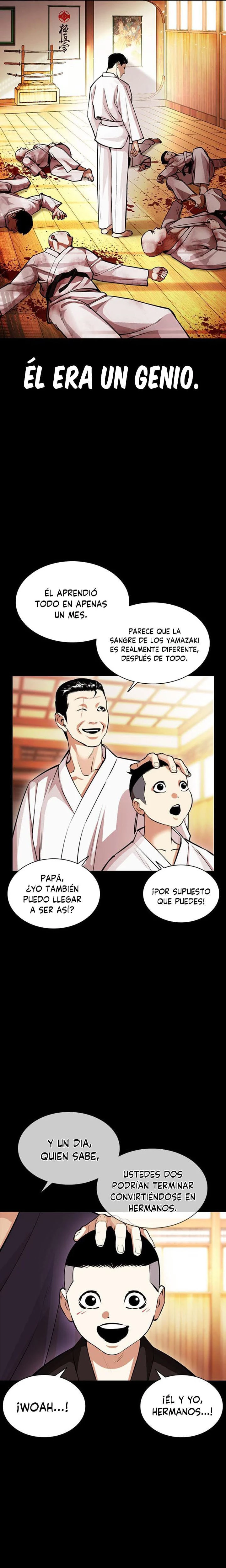 Nueva Cara  > Capitulo 385 > Page 221