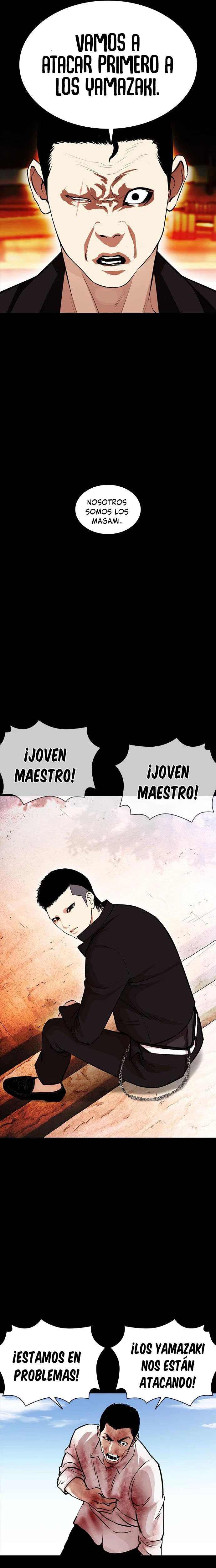 Nueva Cara  > Capitulo 385 > Page 261