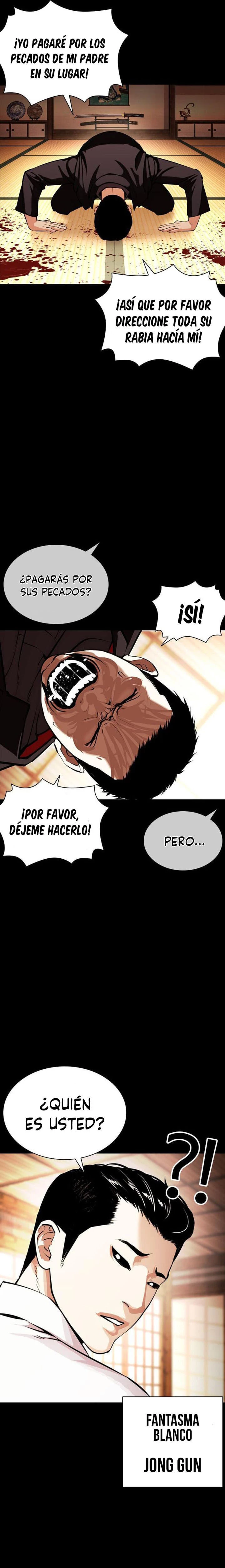 Nueva Cara  > Capitulo 385 > Page 301