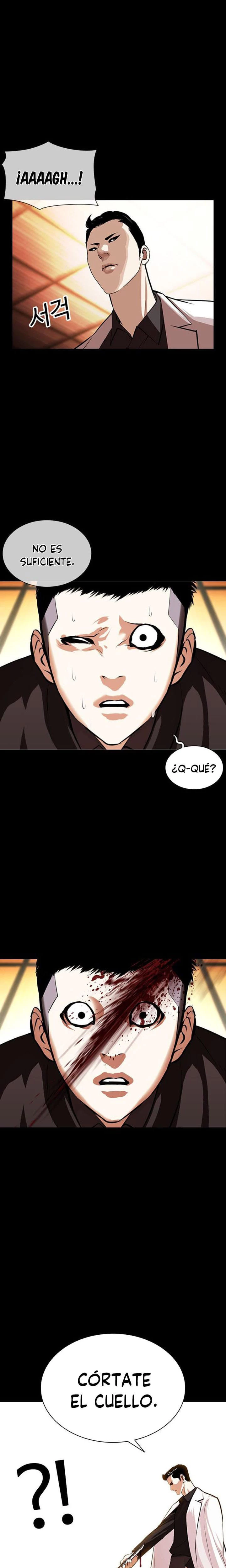 Nueva Cara  > Capitulo 385 > Page 341