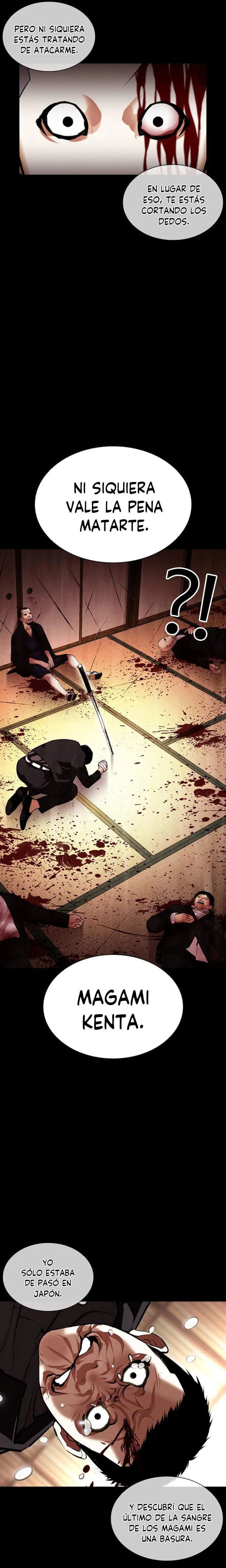 Nueva Cara  > Capitulo 385 > Page 371