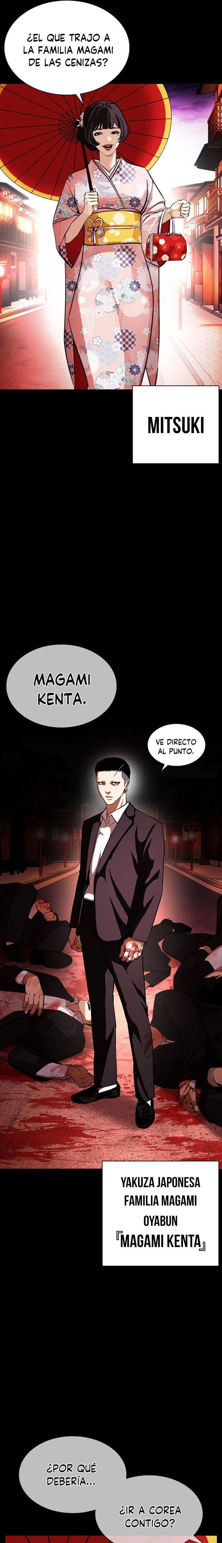 Nueva Cara  > Capitulo 385 > Page 391