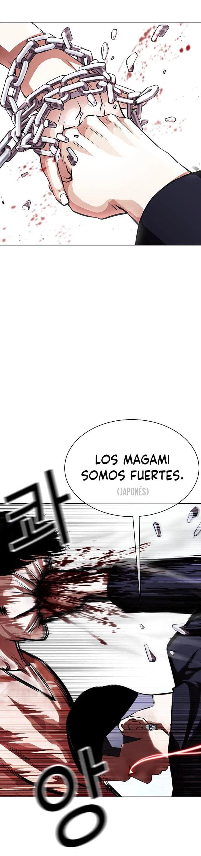 Nueva Cara  > Capitulo 385 > Page 441