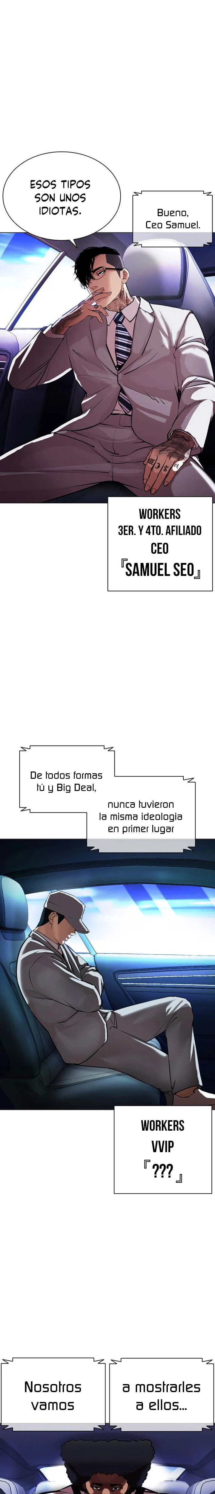 Nueva Cara  > Capitulo 385 > Page 491