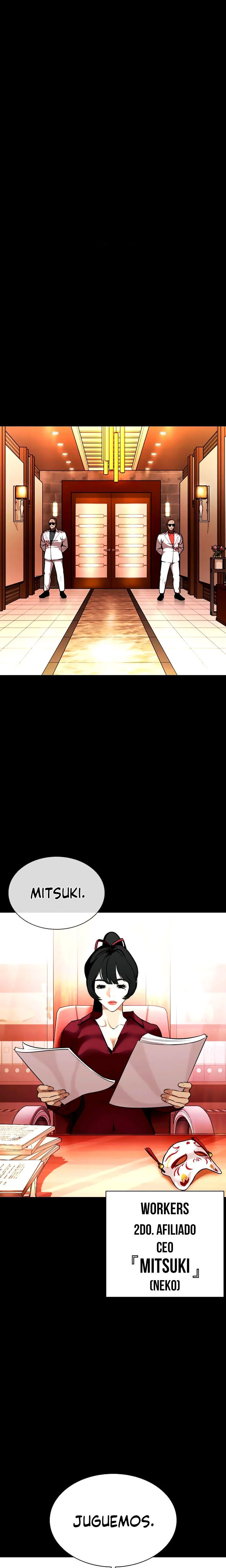 Nueva Cara  > Capitulo 386 > Page 11