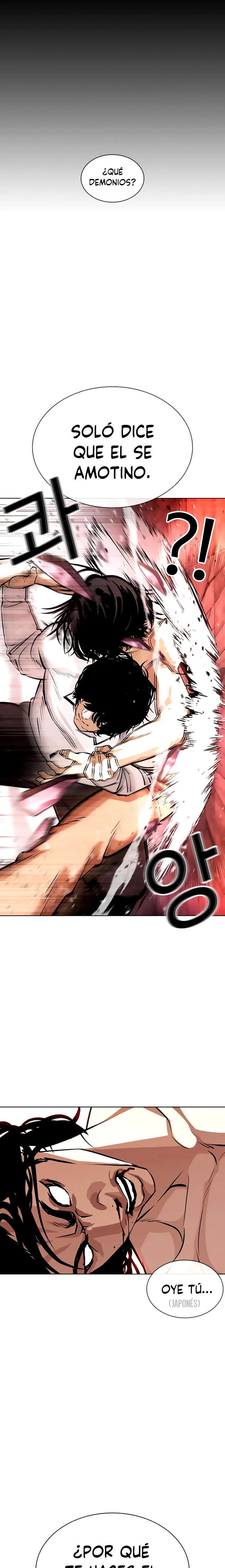 Nueva Cara  > Capitulo 386 > Page 51