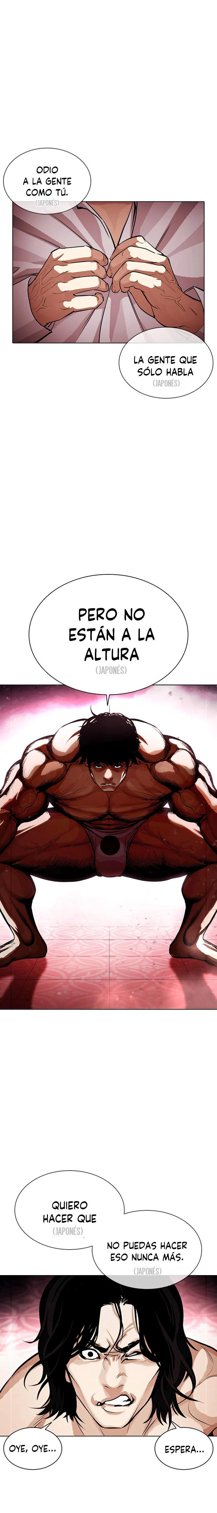 Nueva Cara  > Capitulo 386 > Page 101