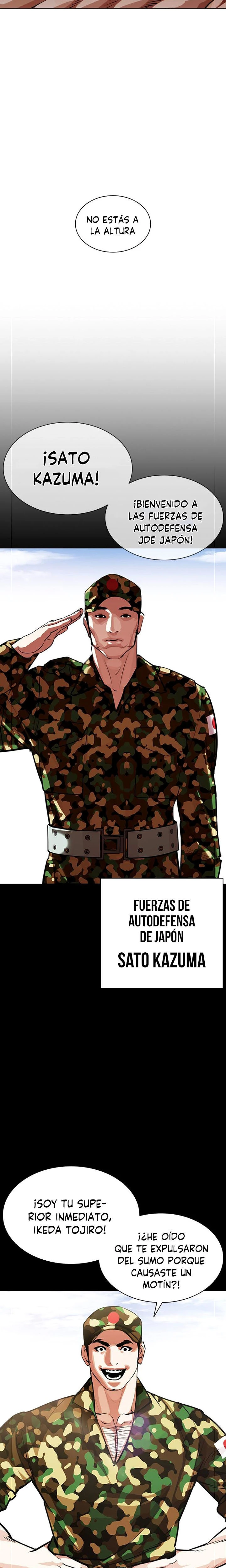 Nueva Cara  > Capitulo 386 > Page 131