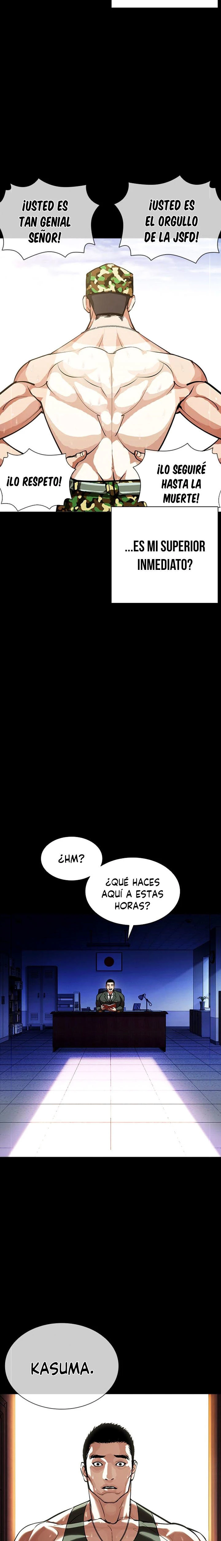 Nueva Cara  > Capitulo 386 > Page 171