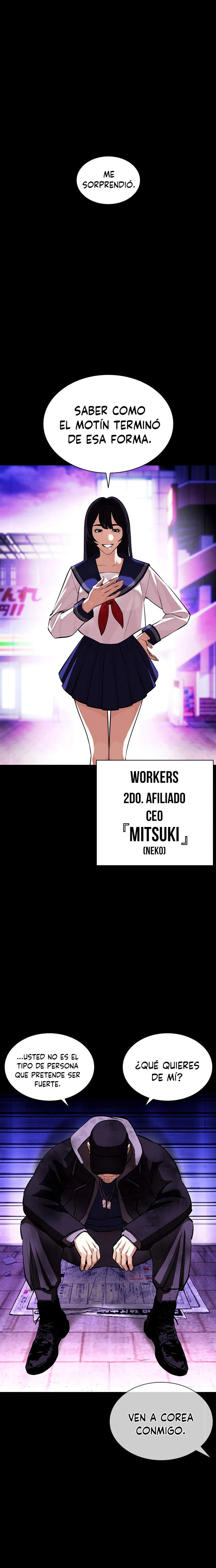 Nueva Cara  > Capitulo 386 > Page 221