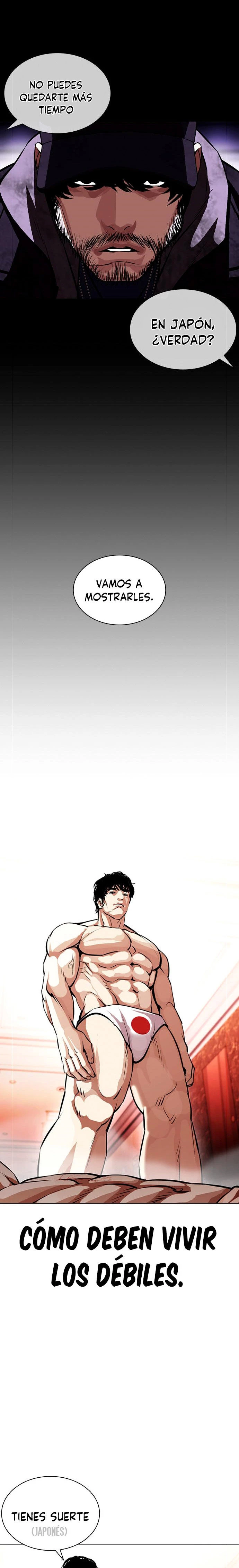 Nueva Cara  > Capitulo 386 > Page 231